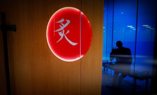 B at Miku (2) (1024x621)