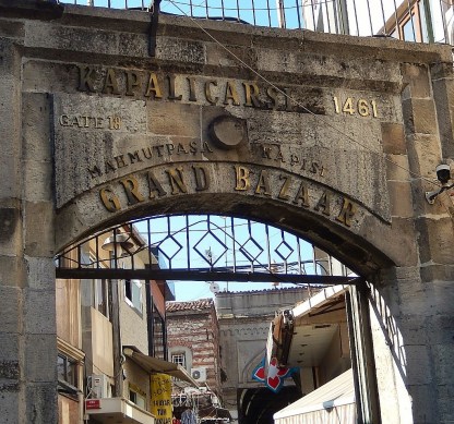 DSCN1289_4591 (2) (1024x959)